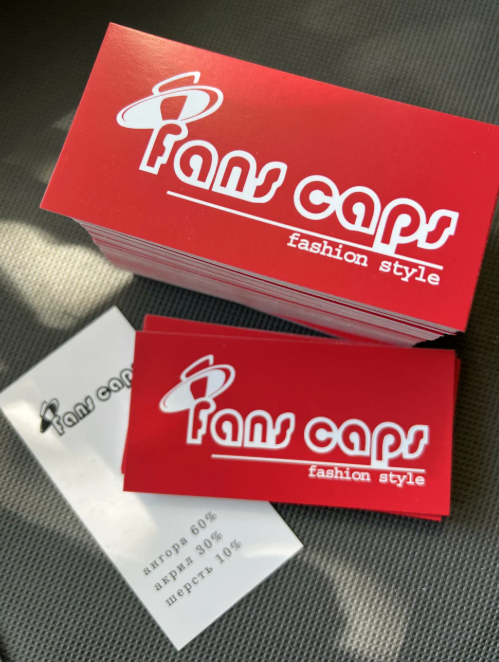 Визитки и полиграфия