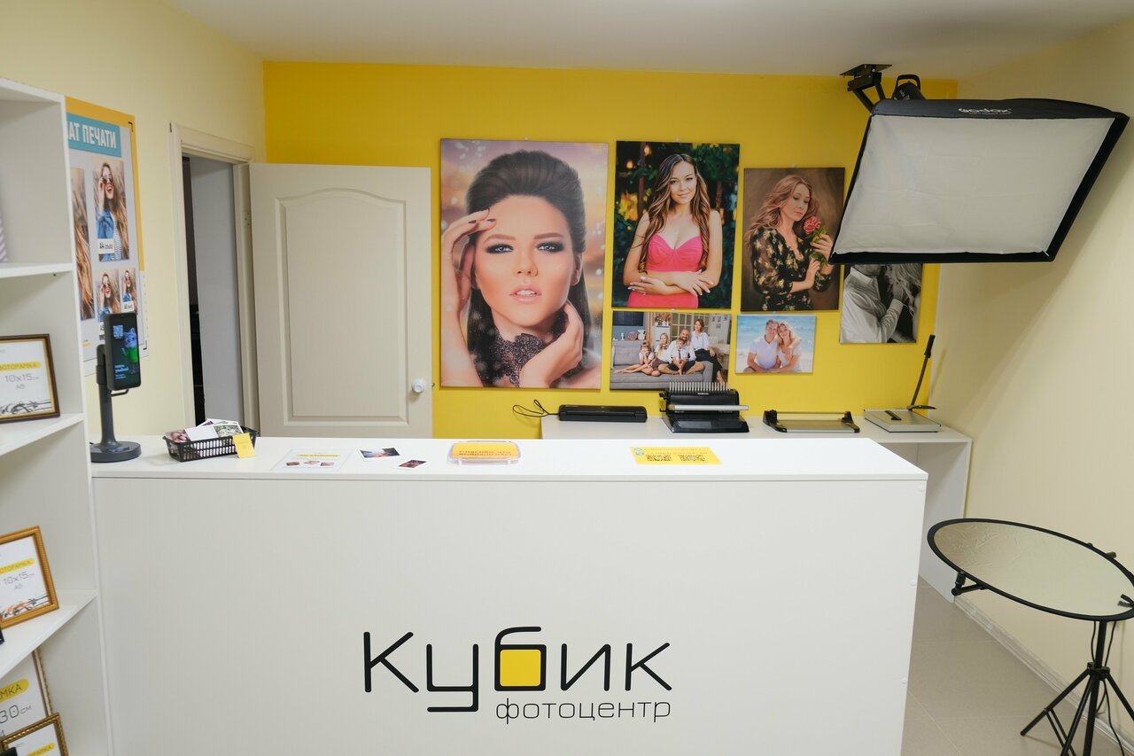 Процесс печати