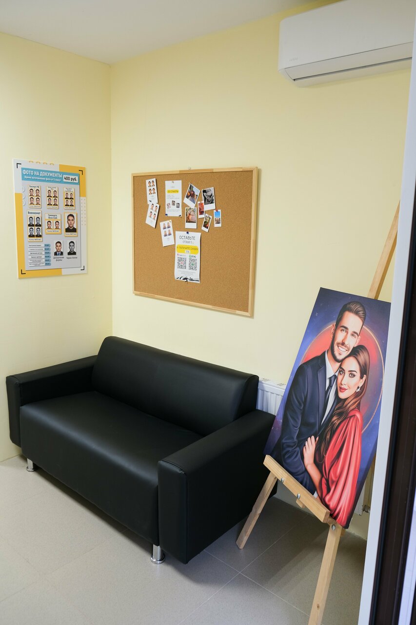 Фотоцентр Кубик - Галерея